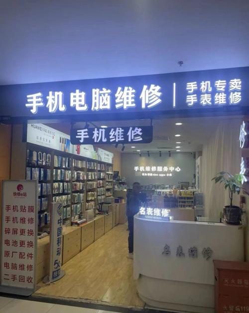 新沂高清觸摸屏維修，專業服務，高效解決您的問題